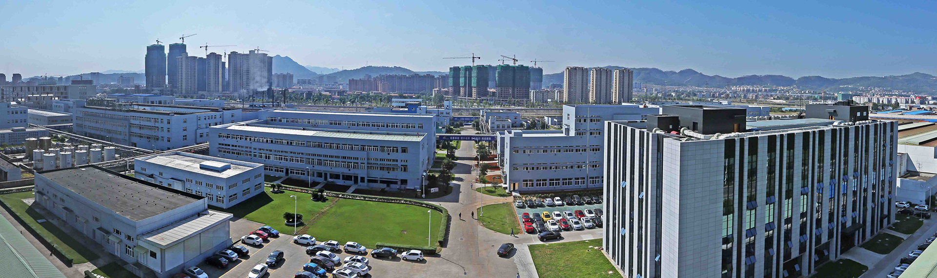 Giới Thiệu về NHU